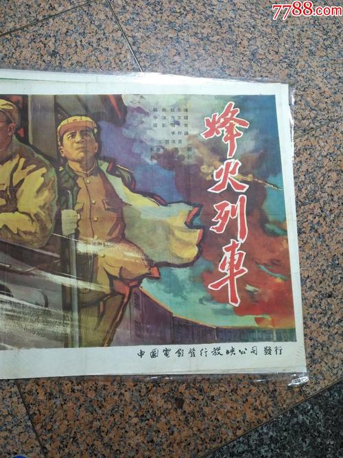 怎么买假的卫斯廉学院学位证