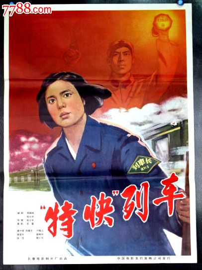 怎么购买哥斯达黎加KYC认证资料